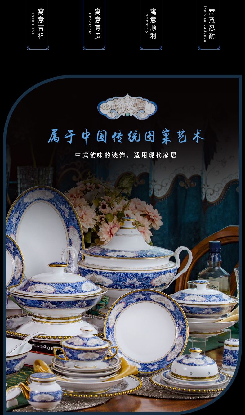 Tableware dishes suit household Korean contracted jingdezhen ceramic bowl chopsticks European creative combination of ipads bowls plates