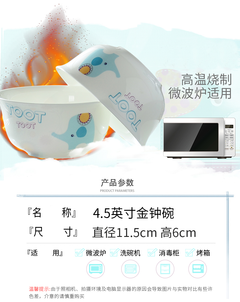 Creative ceramic tableware home 9 inches large bowl of large bathtub cubicle noodles soup bowl with cover pot Korean microwave oven