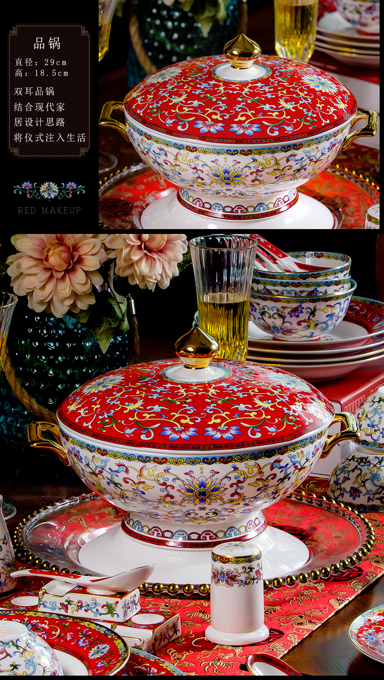 Dishes suit household colored enamel European - style originality ipads porcelain tableware Dishes gift boxes to send gift set move