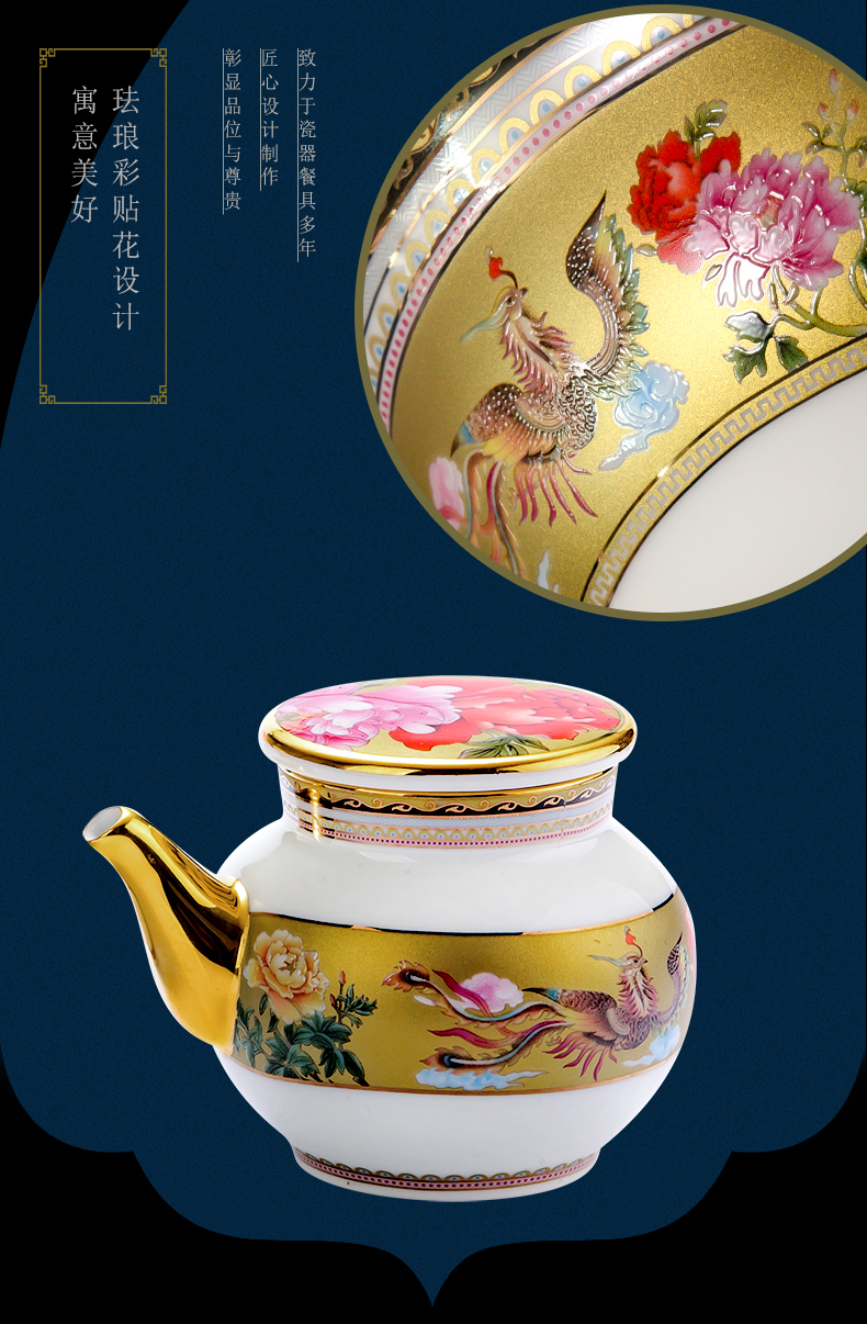 Dishes suit household jingdezhen European - style ipads porcelain tableware suit 67 gift porcelain Dishes combination of eating the food
