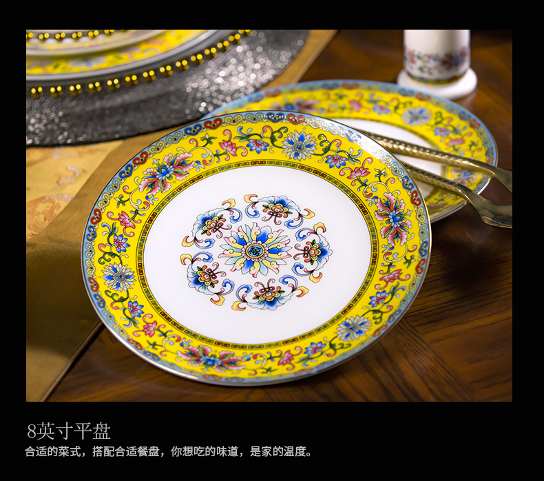 Tangshan ipads porcelain tableware suit Chinese style household dishes suit enamel made pottery bowls plates move to leadership