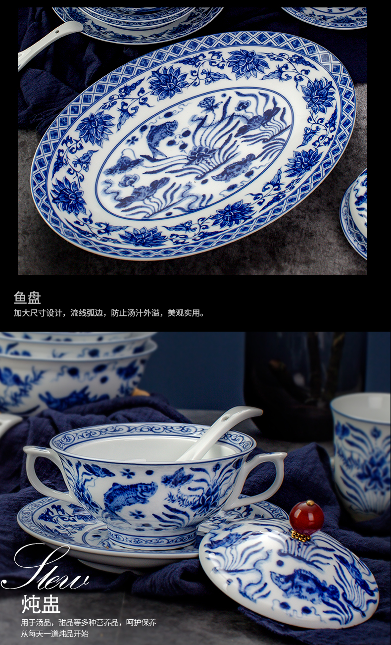 Jingdezhen glair cutlery set bowl dish dish Europe type style restoring ancient ways housewarming gift porcelain combination rice bowls