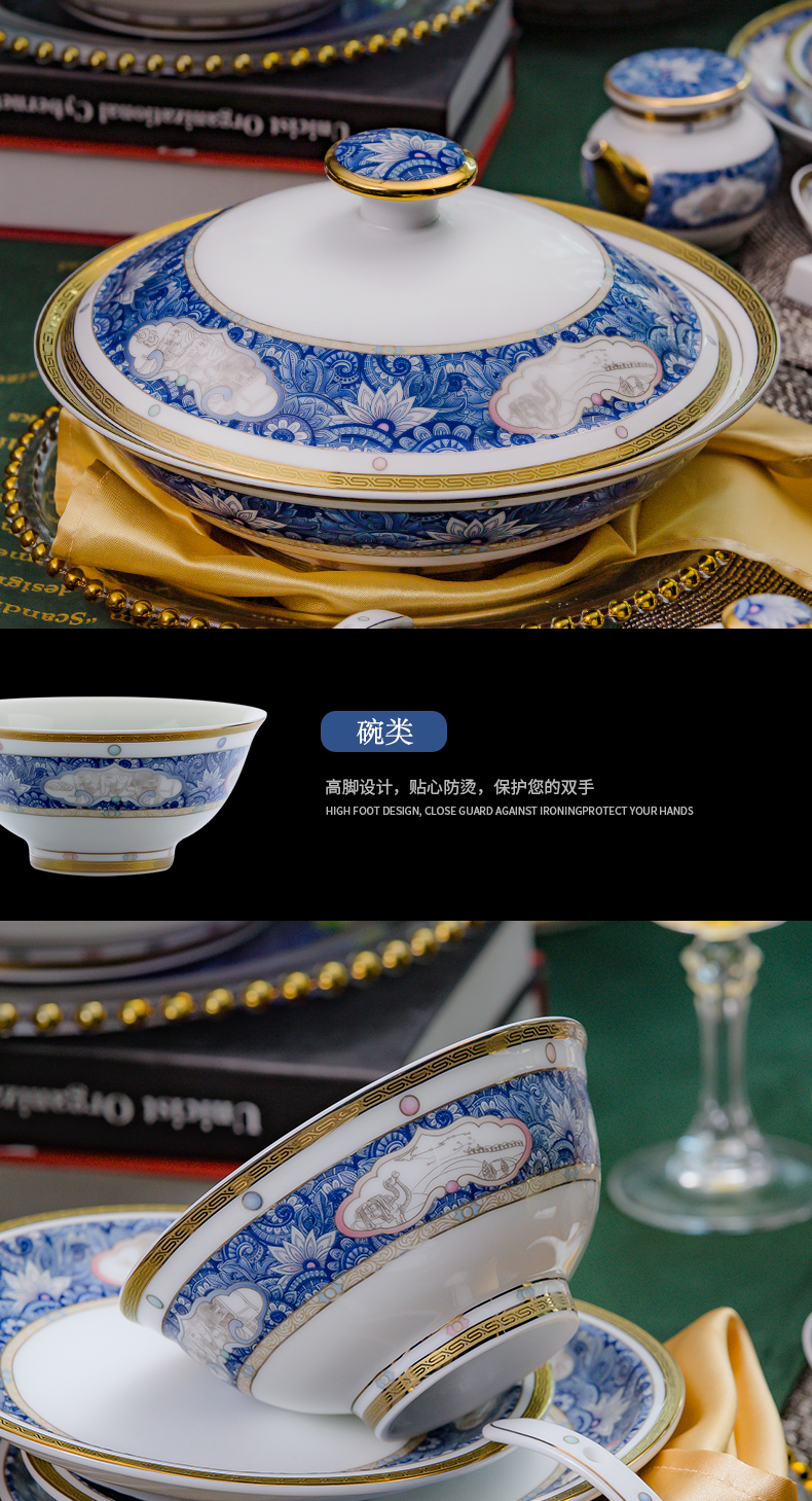 Tableware dishes suit household Korean contracted jingdezhen ceramic bowl chopsticks European creative combination of ipads bowls plates