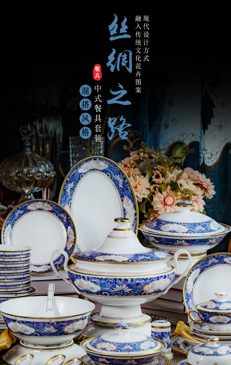 Tableware dishes suit household Korean contracted jingdezhen ceramic bowl chopsticks European creative combination of ipads bowls plates