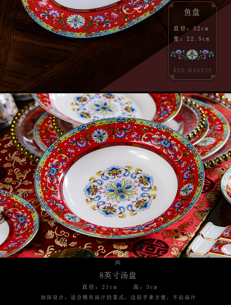 Dishes suit household colored enamel European - style originality ipads porcelain tableware Dishes gift boxes to send gift set move