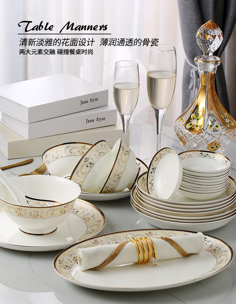 Dishes with Chinese style is contracted ceramics ipads bowls dish bowl chopsticks to eat rice bowl plate suit housewarming gift