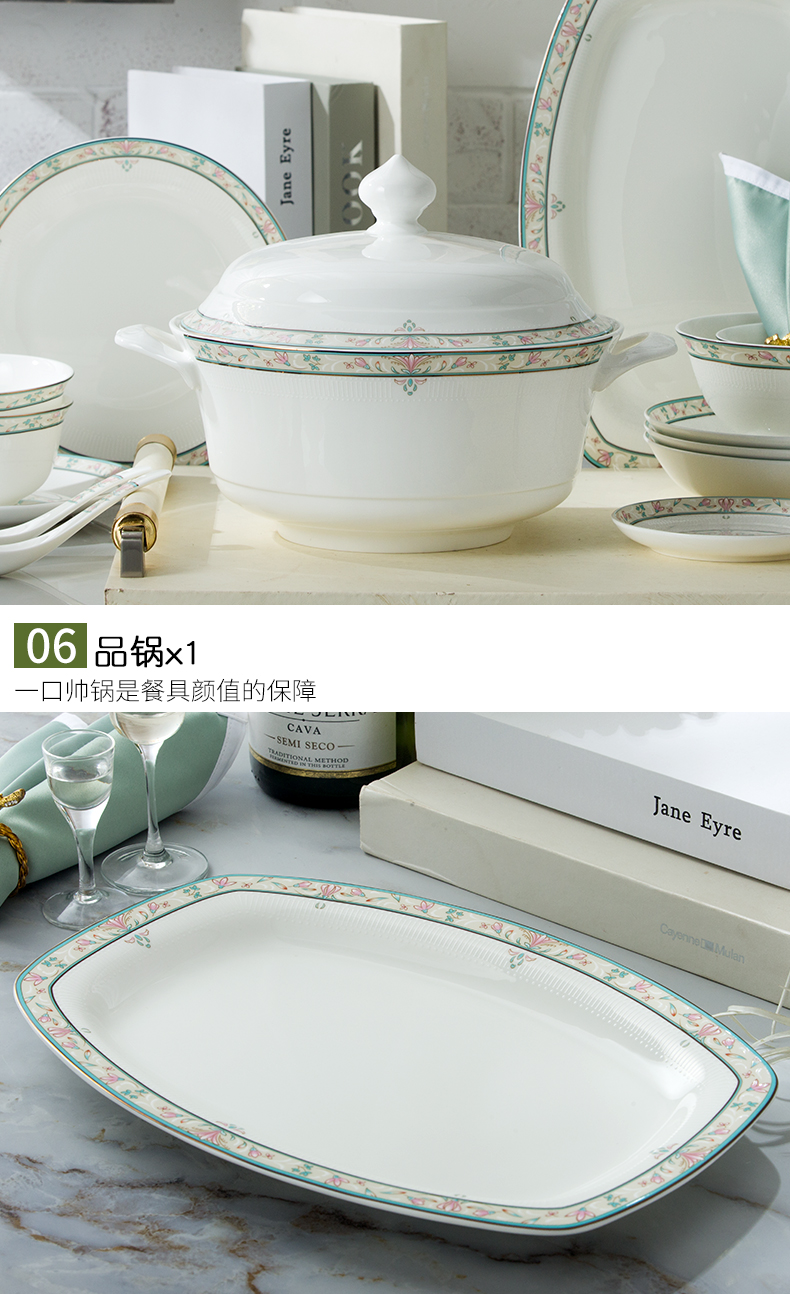 Ipads China tableware suit dishes chopsticks at tangshan 56 head ipads porcelain ceramic tableware Korean dishes suit household of Chinese style