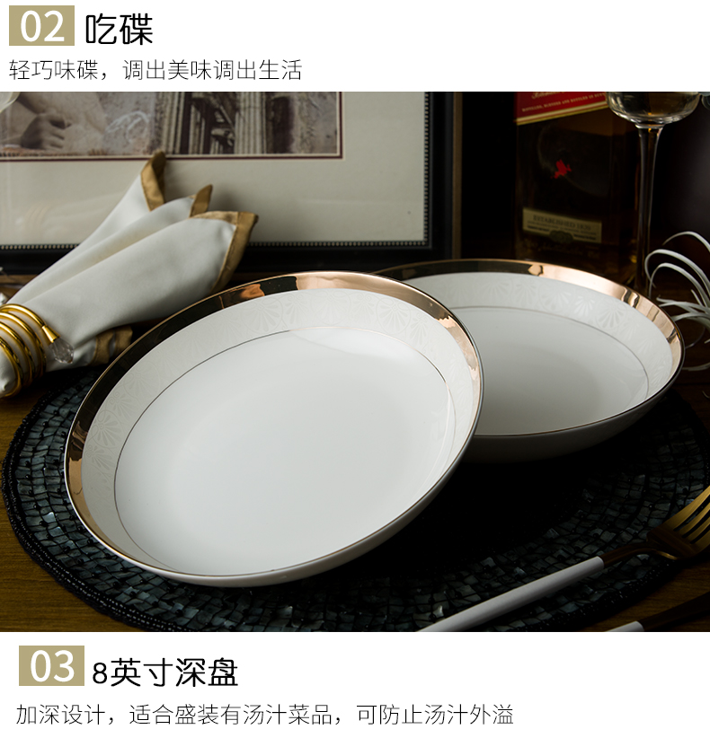 Korean dishes suit to use home 10 combination ceramics European up phnom penh 58 skull porcelain tableware bowls plates