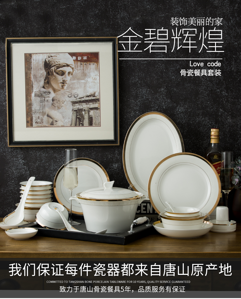 Korean dishes suit to use home 10 combination ceramics European up phnom penh 58 skull porcelain tableware bowls plates