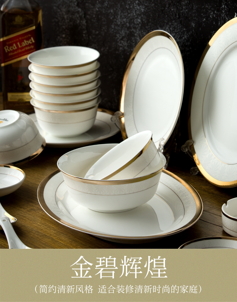 Korean dishes suit to use home 10 combination ceramics European up phnom penh 58 skull porcelain tableware bowls plates