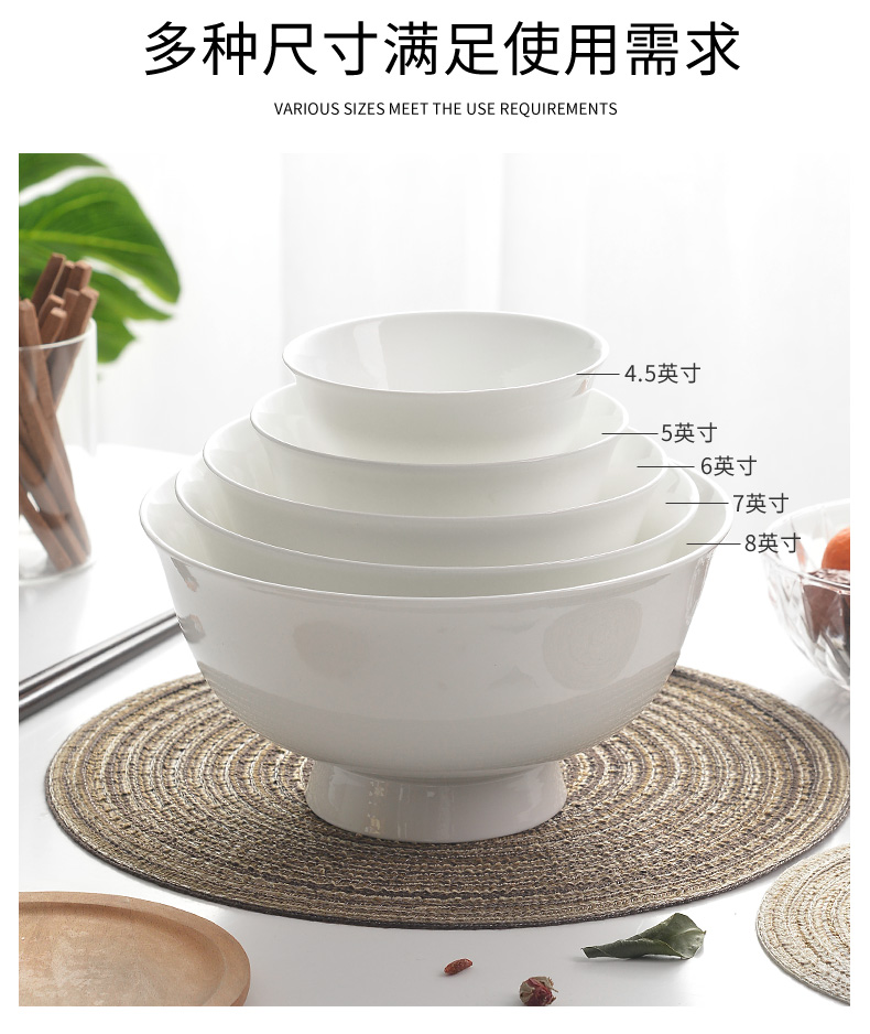 Pure white ipads bowls 4.5 inch footed bowl of household ceramic bowl of rice bowls porringer mercifully rainbow such use cutlery set