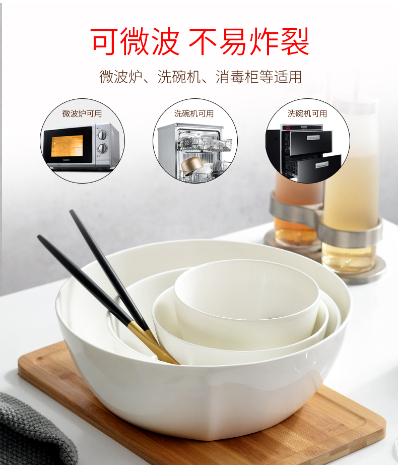 White bowls home outfit microwave oven is special ipads China mercifully rainbow such as bowl to eat bowl bowl of soup bowl ceramic bowl, small bowl