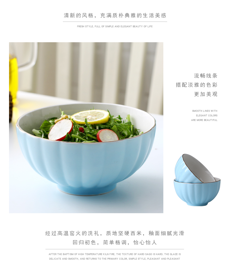 European ceramic bowl suit household combination of Chinese style tableware 5 "rice bowls pure color contracted for rainbow such use large soup bowl