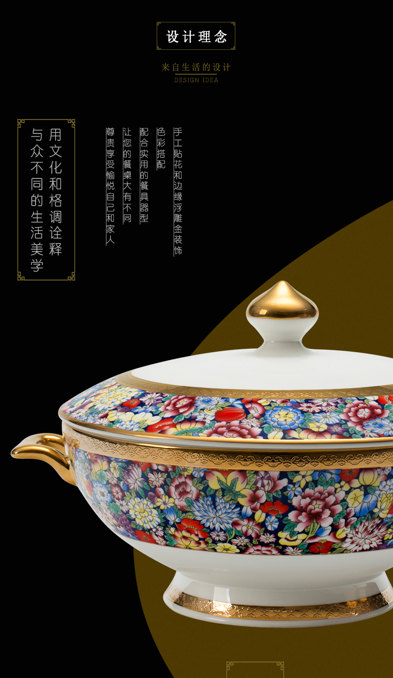 Tangshan ipads porcelain tableware suit dishes European - style 10 people with dish bowl suit western - style porcelain tableware suit the dishes