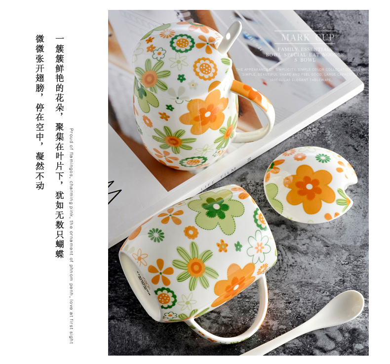 Lovely girl ultimately responds cup creative ceramic cup ipads porcelain cup mark cup with cover with a spoon, coffee cup of milk a cup of tea cups