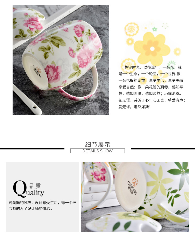 Lovely girl ultimately responds cup creative ceramic cup ipads porcelain cup mark cup with cover with a spoon, coffee cup of milk a cup of tea cups