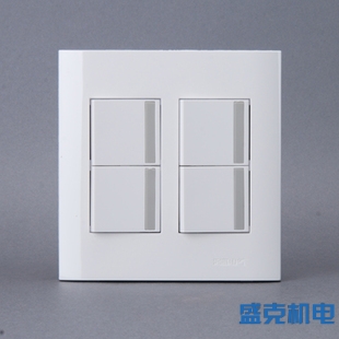 Hon Goose Switch Socket Switch Panel Large Plate Double Cheek White C120120 Four Open Double Cut