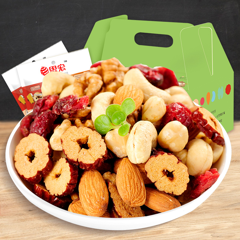 (Sihong cheap fruit Six Men) Daily nuts 25g*30 bags mixed nuts gift box independent small bag adult style