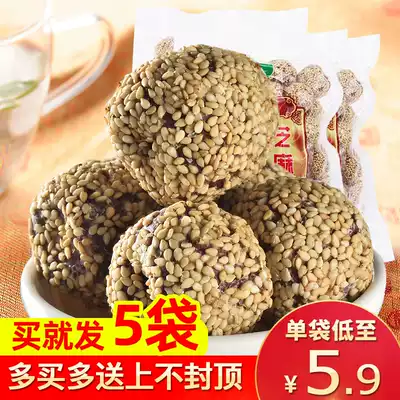 Sihong sesame crispy gray jujube 252g*4 bags of seedless crispy Xinjiang specialty jujube office snack net jujube