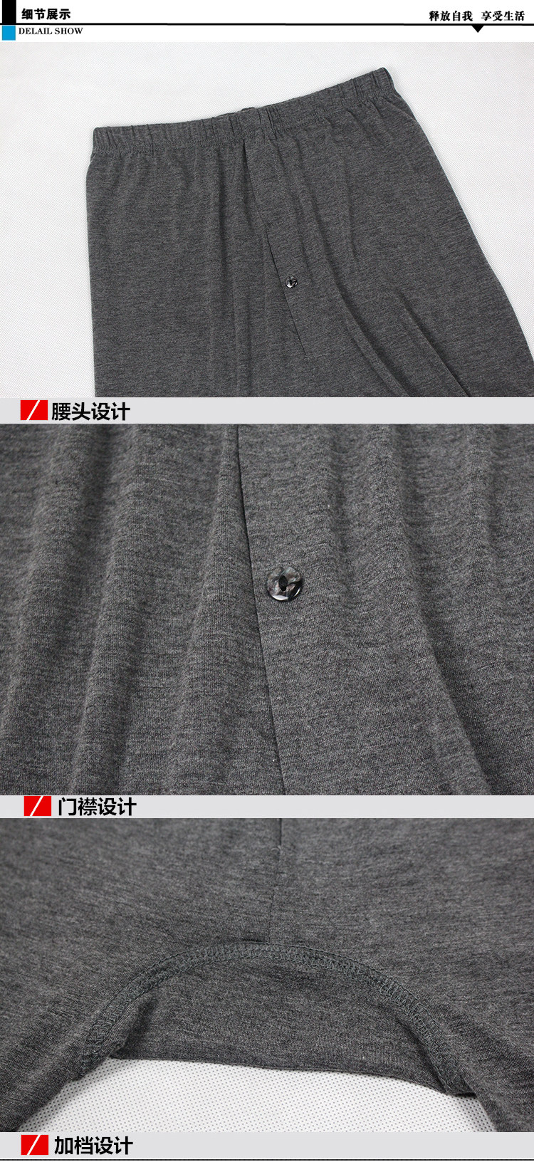 Pantalon collant jeunesse mouvement en coton - Ref 749309 Image 25