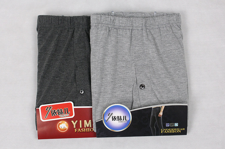 Pantalon collant jeunesse mouvement en coton - Ref 749309 Image 26