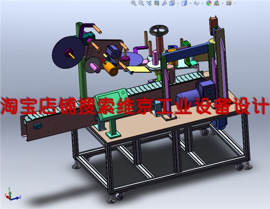 18套套贴标机图纸/自动贴标机图纸SMT贴标机/图纸