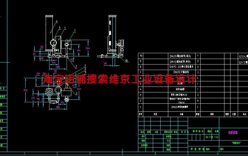 64套solidworks管道布线图纸