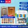 Товары от 切瑞西家居旗舰店
