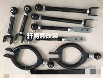 Modified for A31 S13 Racing Drift chassis Tie rod inclination beam angle Fisheye bearing Adjustable 8-piece set