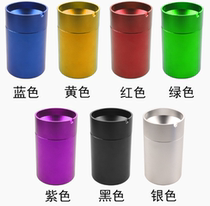 Car aluminum alloy trend creative personality ashtray modified ornaments fashion car car gift ashtray