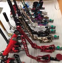 Modified racing competitive off-road vehicle handbrake ASD handbrake CNC all aluminum hydraulic brake handbrake