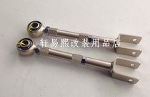 Modified for Nissan 350Z G35 tie rod high quality adjustable fisheye ball head tie rod chassis reinforcement
