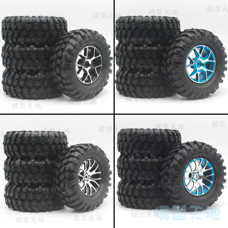 Tamiya, realistik markaz, shinalar, 1,9 dyuym, 96 mm, ko'tarilishi mumkin