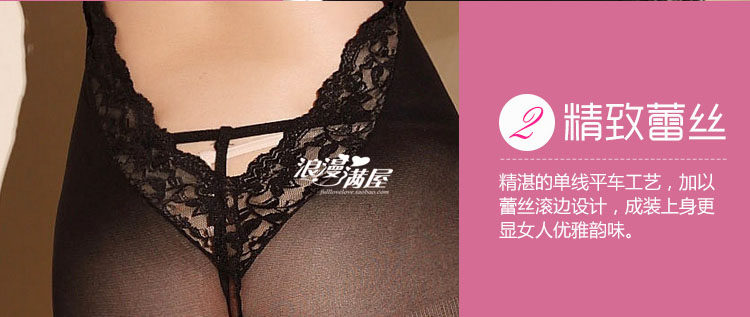 Sous-vêtement minceur sexy en polyester - Ref 697586 Image 27