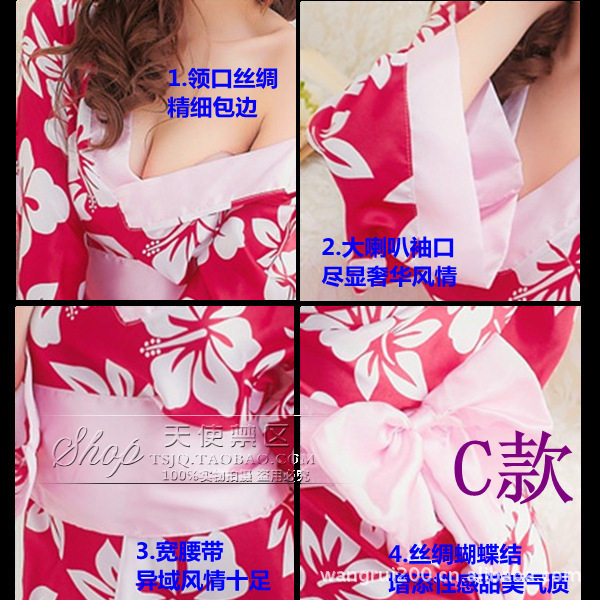 Peignoir - Ref 597845 Image 42