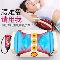 Lumbar pillow Lumbar cushion Bed Home sleeping correction support Lumbar disc massage Heating Lumbar cushion Lumbar pillow