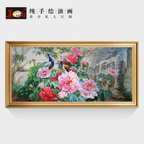 Meifang pure hand-painted Peacock peony oil painting living room sofa Wall rich and auspicious flowers and birds hand decoration oil painting customization