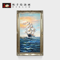 Meifang pure hand-painted handmade porch corridor aisle vertical version smooth oil painting mural custom sea sailboat