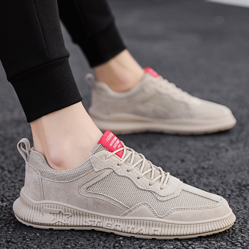 Men's shoes Summer breathable 2021 new thin net face wave shoes Men's Korean version Trend 100 hitch sports casual board shoes
