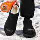 Men's Snow Boots 2025 New Model Winter Leather and Fur Integrated Thickened Casual Cold-Resistant Warm Loafers