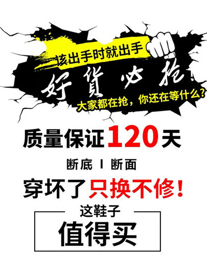 拖鞋男夏季外穿潮牌踩屎感防水防滑海边沙滩一字凉拖户外两用凉鞋