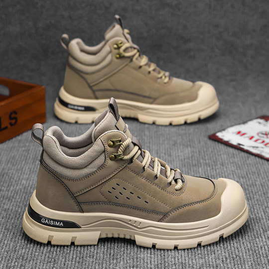 Labor protection shoes for men, winter sports and leisure, outdoor mountain climbing, non-slip construction site work, wear-resistant workwear martin boots