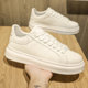 White shoes for men 2026 new spring trendy brand high-end thick-soled McQueen versatile sports and leisure sneakers