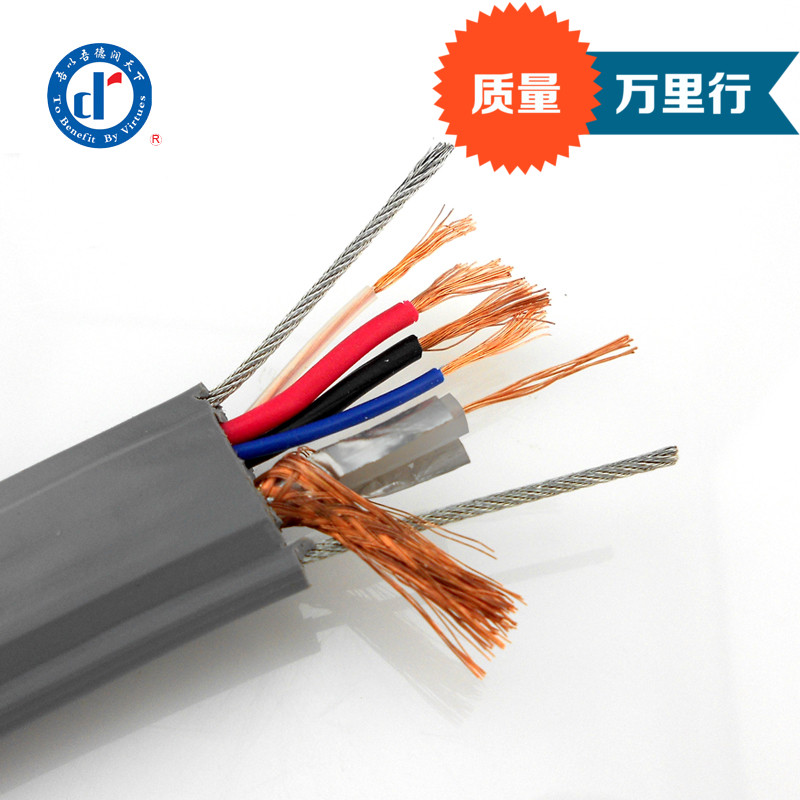 Elevator line Accompanying transmission line Monitoring line Oxygen-free copper with power supply Multi-core double wire tripartite call soft and bendable
