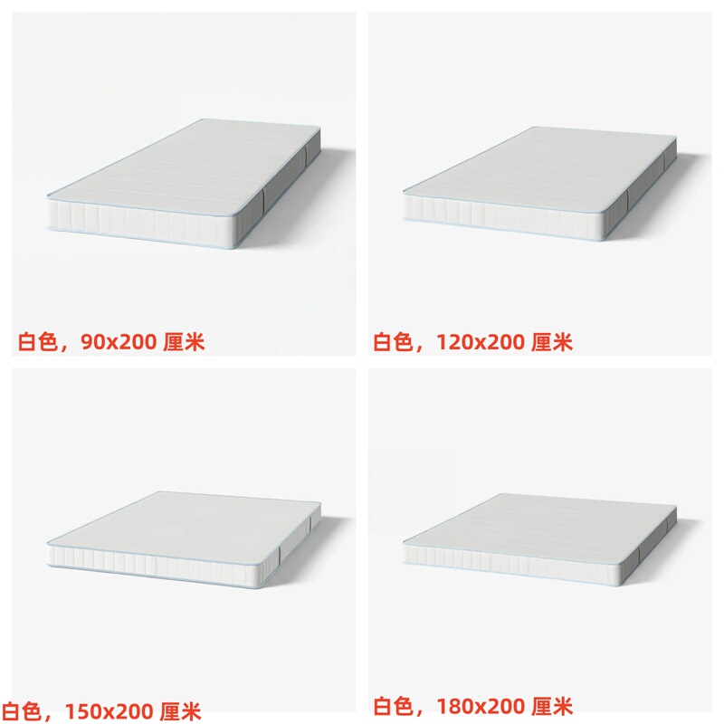Ikea Purchasing Agent for Buvalla Bagged Spring Mattress, Economical Single/Double Firm Simmons Mattress