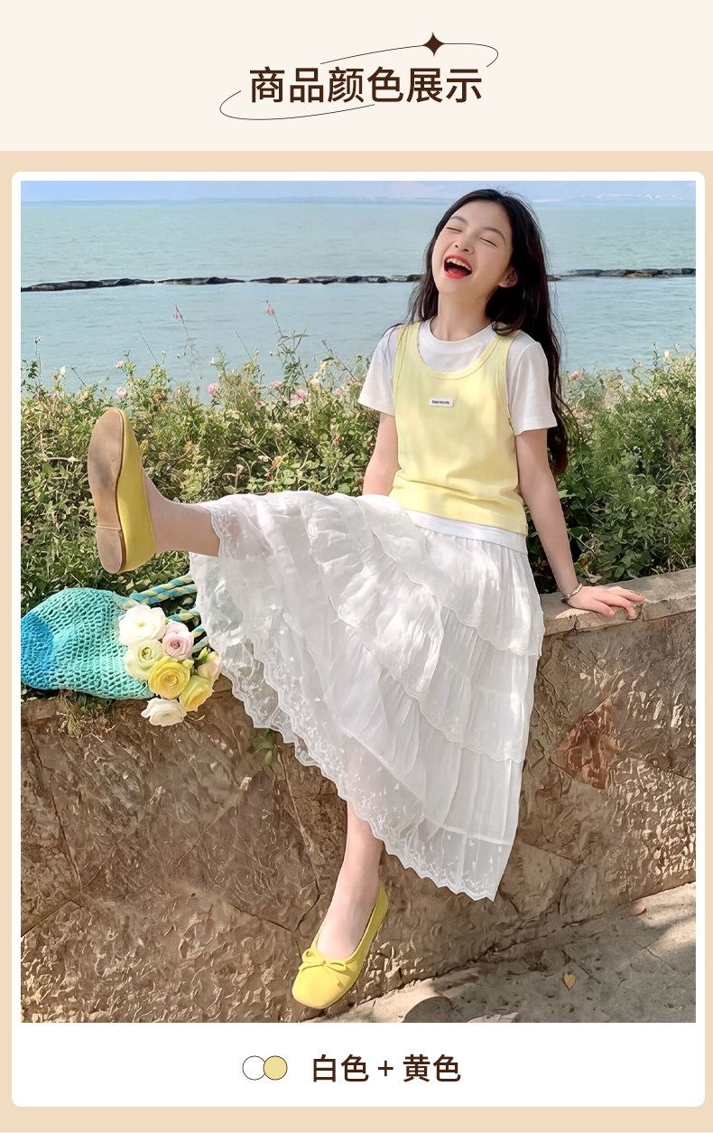 女童连衣裙夏季短袖套装儿童2026新款春秋多巴胺大童女孩公主裙子 — 5