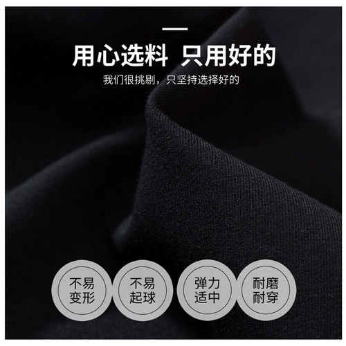 Детские осенние штаны, черные демисезонные штаны-клёш, подходит для подростков