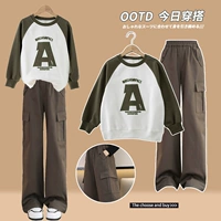 4859 Green +15063 Army Green [Весенний и осенний фонд]