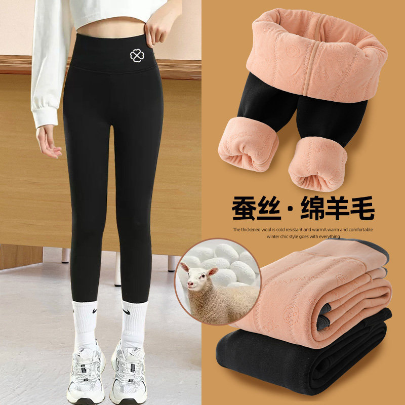 Girl Beats Bottom Pants Plus Suede Autumn Winter Outwear Children Warm Pants All-in Thickened Winter Cotton Pants Big Boy Shark Pants-Taobao