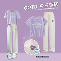 Сиреневый, бежевый, 15025м